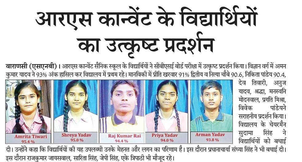 News & media